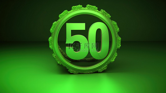 50