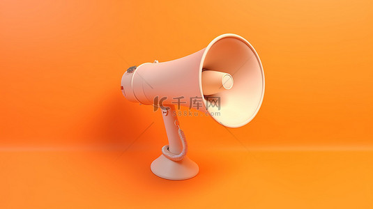 3d对话框背景图片_橙色背景上带有扩音器的空洞语音气泡的 3d 插图
