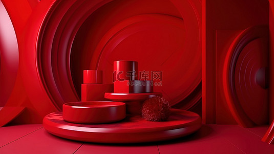 产品指导价背景图片_充满活力的红色抽象背景 3d 渲染上的产品展示台