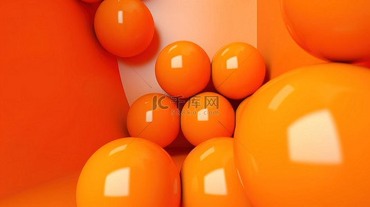 具有体积照明的 3D 渲染橙色背景