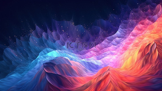 抽象海洋背景 3d 渲染中彩色波浪的迷人分形艺术
