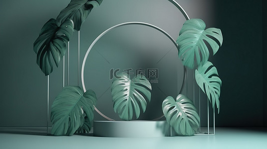 monstera 装饰的 3d 讲台设置在抽象背景下，非常适合展示化妆品