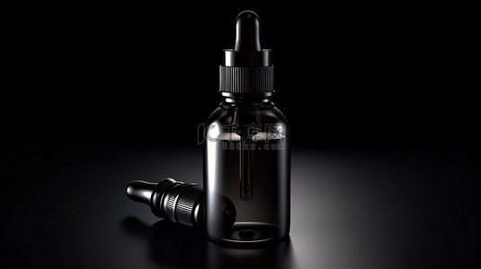 黑色背景下滴管瓶样机的 3D 插图
