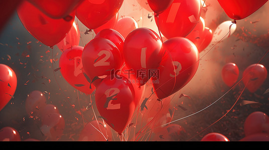3d 中的红色数字气球 两个形状像二号的气球