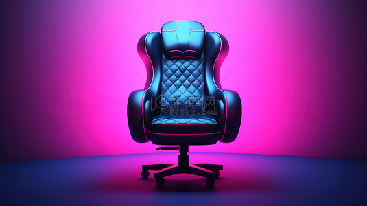 时尚时尚的电脑游戏椅，采用弧形口音 3D 渲染的现代环境