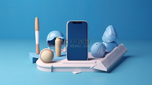 运动手牌背景图片_板球场 3D 渲染，带有锦标赛装备和蓝色背景的智能手机图形