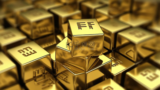 立方体的背景图片_带有实心词“golden etf”的金属立方体的 3d 插图