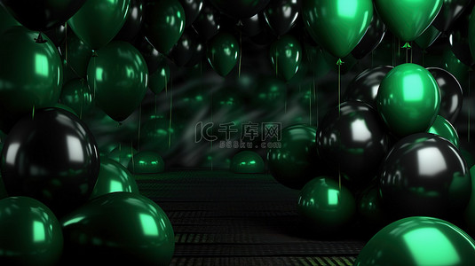 黑色庆祝背景上绿色气球的真实 3D 渲染
