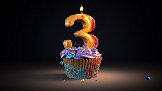 3D 渲染纸杯蛋糕，庆祝三岁生日狂欢