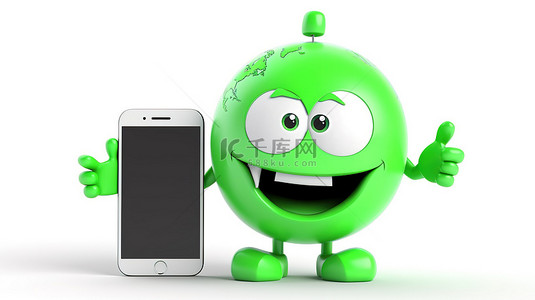 科技设备背景图片_可爱的地球吉祥物，配有现代手机，白色背景 3d 呈现空白屏幕