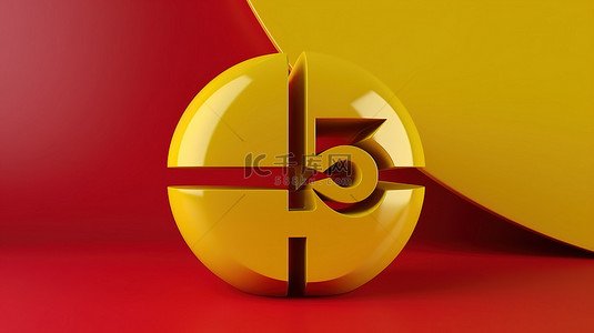 红色徽背景图片_黄色 3D 插图，红色背景，复制空间为 45