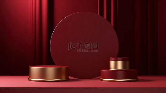 华丽的 3D 产品展示深红色豪华圆柱讲台，波浪纺织背景，带有金色装饰