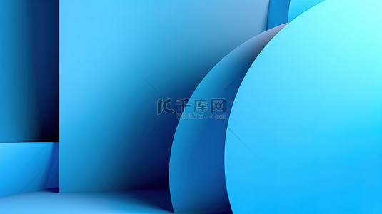背景上亮蓝色半圆的 3D 渲染抽象插图