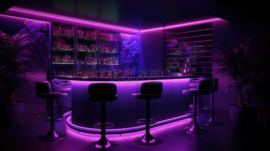 豪华的夜间酒廊酒吧，在 3D 渲染图像中带有紫色灯光