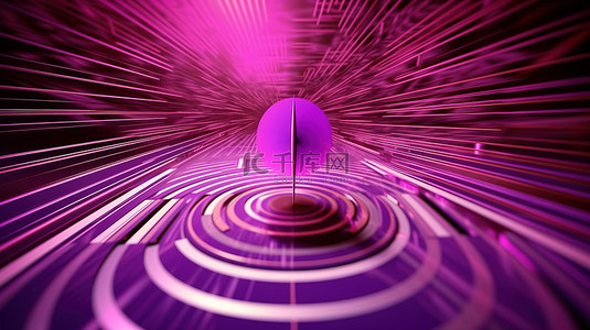 飞箭的 3D 渲染在抽象背景上留下痕迹，目标概念中带有紫色色调