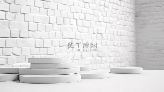 白色桌面特写，带有 3D 渲染白砖墙背景上蒙太奇复制空间