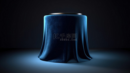 丝绸桌子背景图片_在灰色背景下照亮的 3D 渲染中，蓝色丝绒布显示在圆形基座上