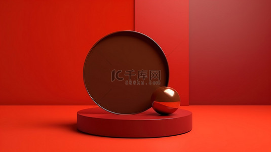 圆线背景图片_产品展示的时尚简约设计 圆形红色几何图形的 3D 渲染插图