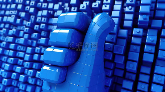 关闭像素化蓝色立方体的 3D 渲染，带有向上指向的拇指符号