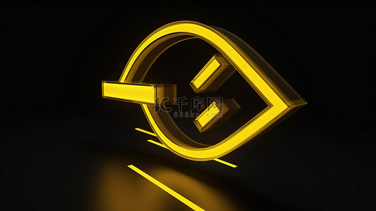 带有方向符号轮廓的渲染 3d 黄色箭头循环图标