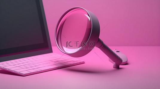 搜索框背景图片_带有 3d 渲染搜索栏的粉红色搜索引擎网站模型