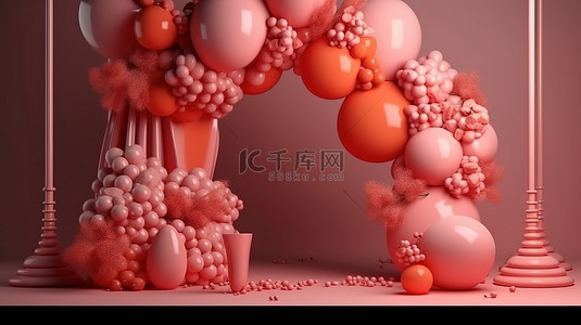 珊瑚珊瑚背景图片_珊瑚台上装饰着花环和气球，栩栩如生的 3D 渲染