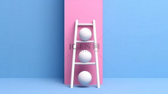 简约格背景图片_粉红色背景的 3D 渲染，白色梯子和蓝色球漂浮在简约的概念中