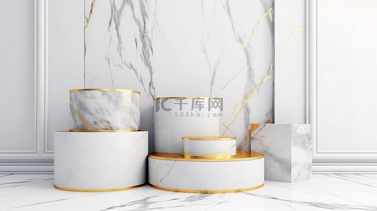 白色房间展示金色条纹大理石讲台的 3d 渲染，用于展示带有模型选项的产品