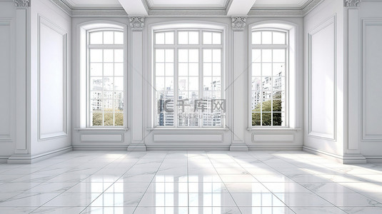 简约窗背景图片_带白色窗户和大理石图案地板 3D 渲染的简约房间