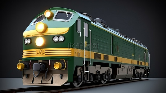强大而高效的现代绿色柴油机车，专为移动长而重型的铁路列车3D渲染而设计