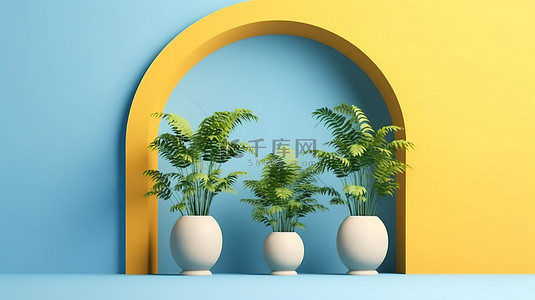 很多家庭背景图片_设计简单 3D 渲染黄色拱形窗户和蓝色墙壁上的植物