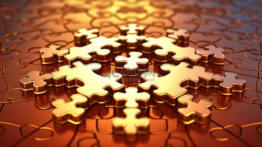 连锁拼图碎片象征着团队合作业务的成功和伙伴关系的 3D 渲染插图