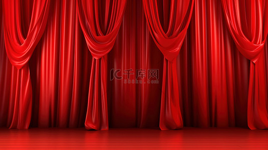 拉开的幕布背景图片_充满活力的红色舞台幕布背景的 3d 渲染