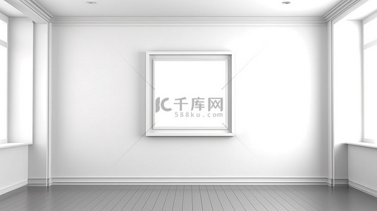房间内背景图片_悬挂在房间内白墙上的空相框 3D 视觉