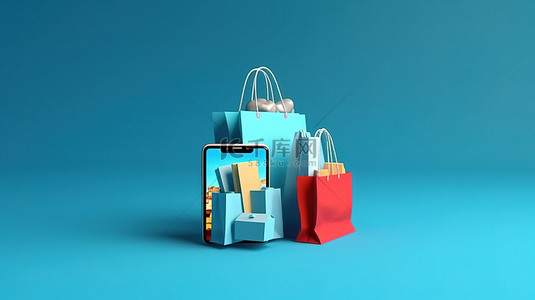电子商务使蓝色背景下的购物袋和智能手机变得简单现实