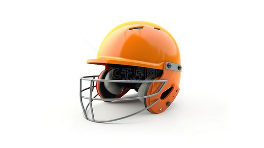 板球头盔样机在白色背景下隔离的 3D 现实主义