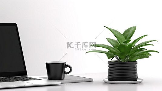 电脑植物背景图片_带笔记本电脑黑咖啡杯和小植物的白色办公桌的 3d 渲染