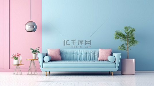 浅蓝色沙发背景图片_简约的客厅设有浅蓝色沙发和木桌，搭配柔和的粉红色墙壁 3D 渲染