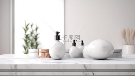 带大理石桌面模型的简约白色浴室的 3D 渲染