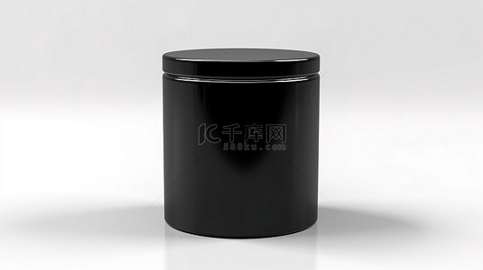 容器罐背景图片_黑色塑料容器罐的白色背景 3D 渲染，为您的设计提供充足的空间