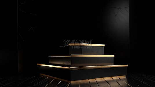 灰色展台背景图片_黑色背景下 3D 豪华讲台的简约模型