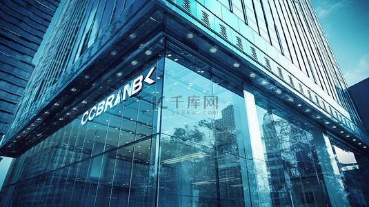 玻璃摩天大楼与银行标志反映城市天际线说明现代商业和金融