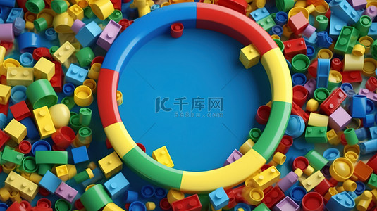 玩玩具背景图片_3D 渲染的圆形框架，具有充满活力且随意排列的玩具积木