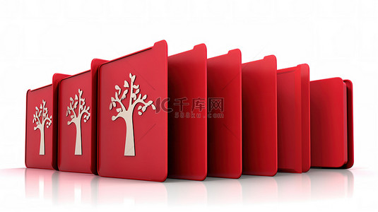 园区管理背景图片_3D 插图中白色背景上隔离的充满活力的红色文件夹集合