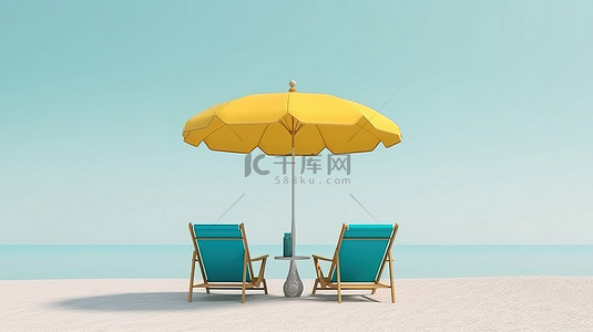 沙滩椅和雨伞的简约 3D 渲染
