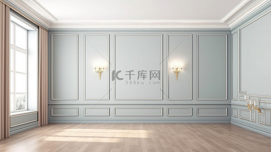 蓝色地板背景图片_插图模型当代米色和蓝色内饰与木地板墙板