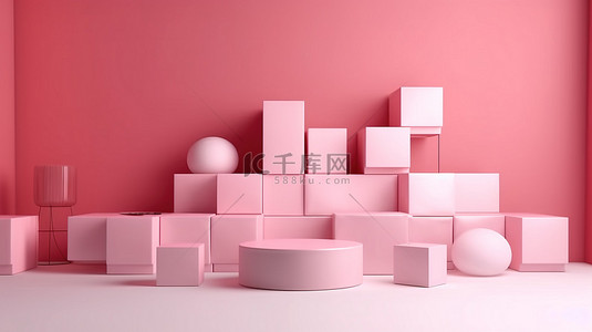 粉色现代客厅中照明成功概念简约立方体讲台，用于产品展示 3D 渲染