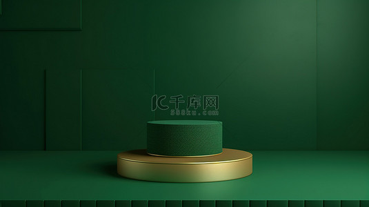 时尚奢侈品背景图片_简约 3D 显示背景深绿色抽象方块展示讲台