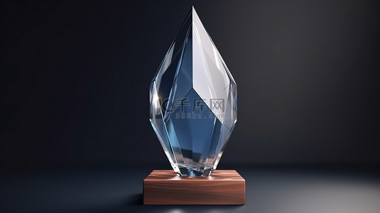 成就者背景图片_3D 渲染的隔离水晶奖杯样机