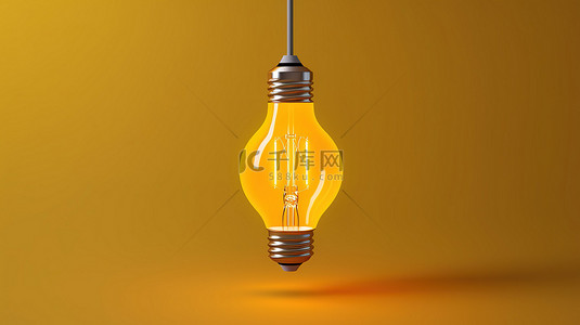 独立黄色灯泡激发创意的 3d 插图